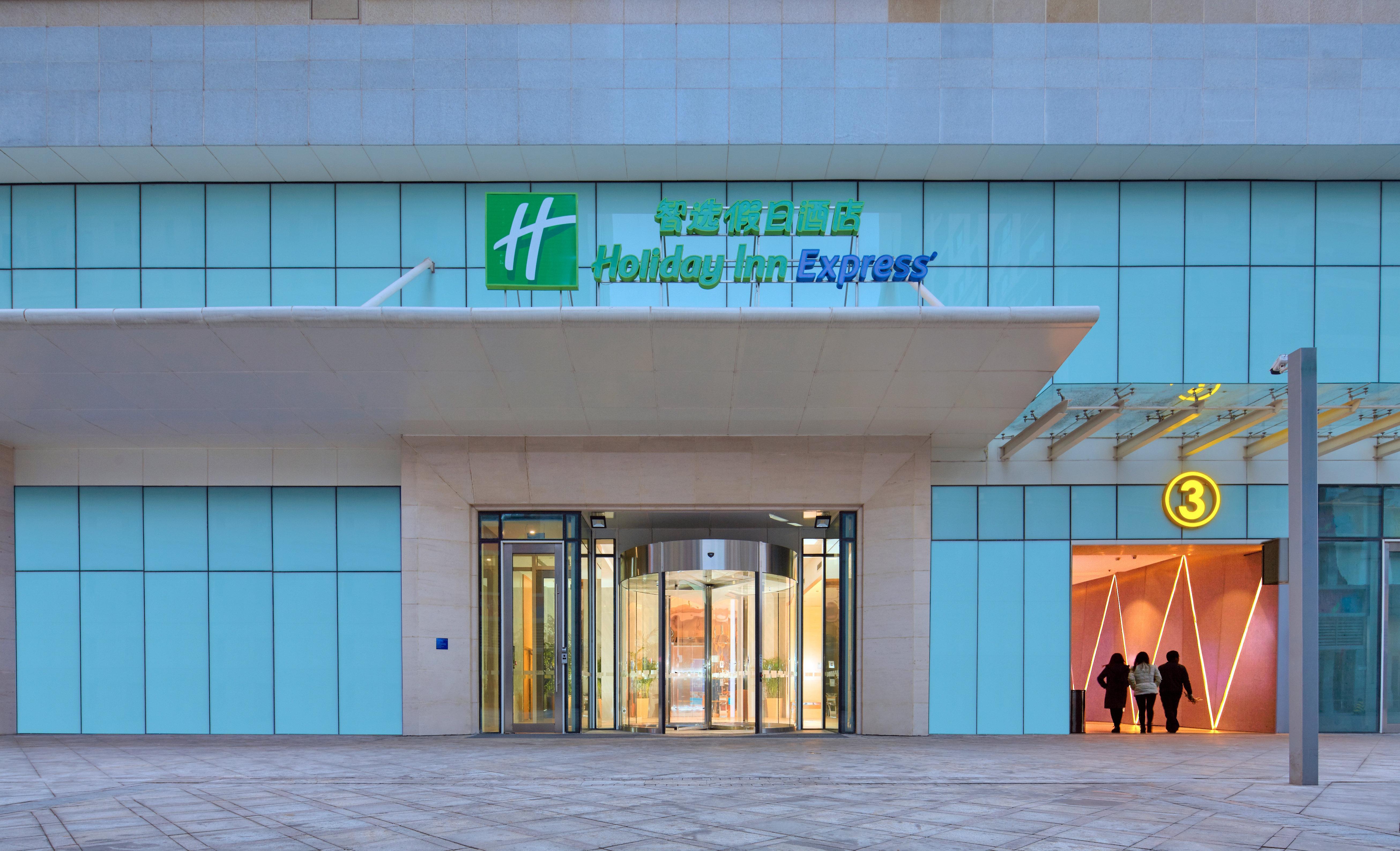 Holiday Inn Express Tangshan Downtown By Ihg Exterior foto
